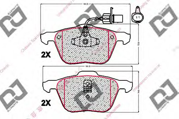 DJ PARTS BP2016 Brake Pad Set, disc brake